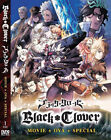Trèfle noir - film + OVA + DVD spécial - doublé anglais