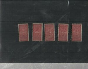 Deutsches Reich 5 x Statische Gebührenmarken (348)