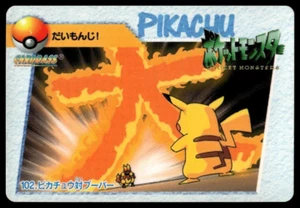 Magmar VS Pikachu No. 102 cartas japonesas de colección de anime Pokemon Carddass - Imagen 1 de 2