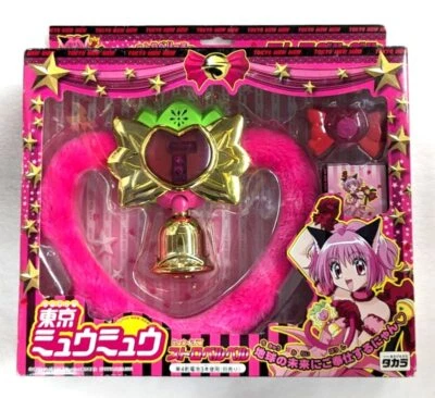 Takara Tokyo Mew StrawBell Bell Ichigo Transformation Toy 2002 Japón Raro Foto 1 de 3