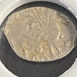 Russia IVAN IV "The Terrible",1547-1584, silver wire coin. - Picture 1 of 6