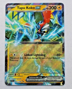 Pokemon Journey Together Tapu Koko ex 051/159 - Picture 1 of 7