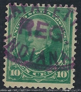 B&D: 1894 U.S. Scott 258 10c Webster w/ gorgeous purple Lafayette, IN reg'd cxl - Bild 1 von 2