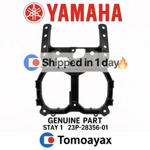 23P-28356-01-00 Yamaha Stay New Genuine OEM Part From Japan 23P2835601 - Foto 1 di 13
