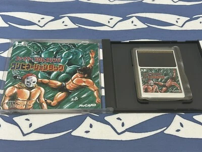PC Engine FIRE PRO WRESTLING PCE Hu-Card TurboGrafx-16 Japan JP Game FedEX - Image 1 of 4