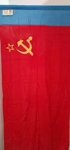 Flag USSR Russia Vintage 1985y. 31,5inch×63 Inch/ 80×160 cm/ Original.cotton.#7 - Picture 1 of 11