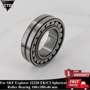 For SKF Explorer 22220 EK/C3 Spherical Roller Bearing 100x180x46 mm Brand New - Picture 1 of 6