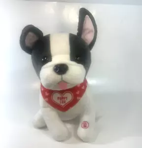Hallmark Plüsch Französische Bulldogge Welpe Luv Sings Snuggly & I Know It Plüsch 11 Zoll - Bild 1 von 11