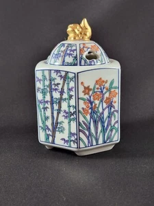 Quemador de incienso vintage japonés ARITA altura: 10,7 cm/4,2 pulgadas - Imagen 1 de 12