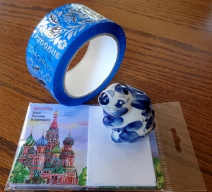 3 Russian Pcs Set: Gzhel Style Wrappng Tape Porcelain Rabbit Magnet Pad Book New - Picture 1 of 18