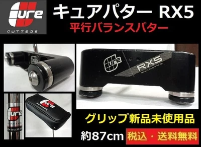 CURE RX5 Putter Made in USA Steel Shaft New Grip With Head Cover - Image 1 of 4