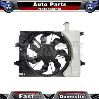 Ventilador de refrigeración del motor Dorman para Hyundai Elantra_SU 2014 2015 2016 Foto 1 de 4