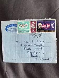 Hong Kong Cover / Letter Card To Orpington England 1966 Winston Churchill - Picture 1 of 3