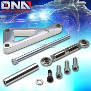 BILLET ALUMINUM ALTERNATOR BRACKET FOR SMALL BLOCK CHEVY LONG WATER PUMP LWP - Picture 1 of 3