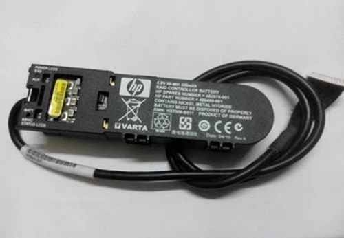 Bateria HP para p212r p410 p410i 460499-001 462976-001 013277-001 - Imagem 1 de 3