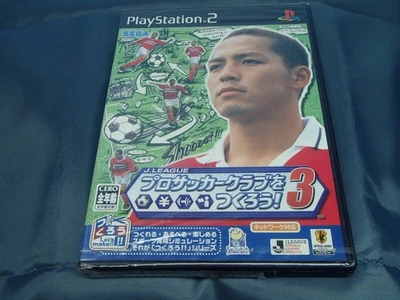 Difficult PS2 JLEAGUE Let create a soccer club 3 Japan 5v - Image 1 of 4