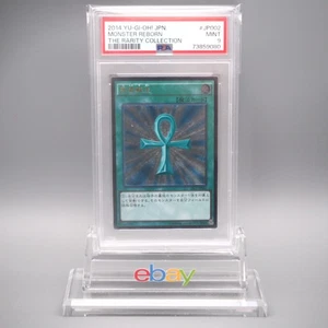 Yu-Gi-Oh PSA9 Monster Reborn TRC1-JP002 Ultimate Rare 2014 Japanese PS586 - Picture 1 of 3