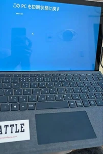 Microsoft Surface Pro (Body Only) Tablet + Keyboard 128Gb Touchscreen 2-In-1 - Picture 1 of 3