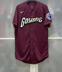 NIKE KBO GOYANG HEROES AUTHENTIC SOUTH KOREA BASEBALL JERSEY #25 XL - Picture 1 of 6