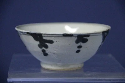 Cuenco de cerámica azul y blanco de la dinastía Yuan de la XIV S # 027 Foto 1 de 4