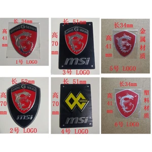 Für MSI LOGO Metall Drachenritter Drache Emblem Drachenschild Aufkleber - Bild 1 von 6