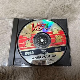 Sega Saturn Magic Knight Rayearth Magic Knight Rayearth