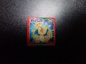 Pokemon Bros GB Pocket Mini Card Non Holo Shining Charizard #5877 PLAY - Picture 1 of 13