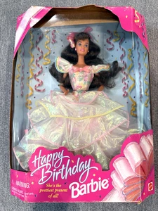 Vintage 1995 ^Happy Birthday Barbie^ Brunette #14663 ( Read the Description!! ) - Picture 1 of 11