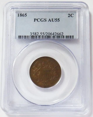 1865 USA TWO CENT COIN PCGS ABOUT UNC 55 - Image 1 of 4