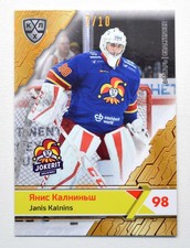 2018-19 Sereal Premium KHL BRONZE Foil #JOK-002 Janis Kalnins 07/10