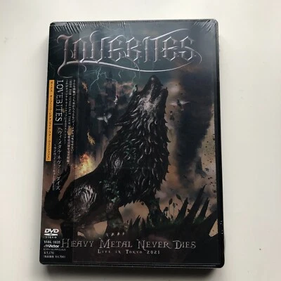 LOVEBITES HEAVY METAL NEVER DIES  LIVE IN TOKYO 2021 DVD NEW - Image 1 of 4