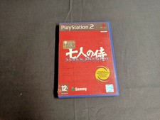 Seven Samurai 20xx-Sony Playstation 2 ps2 PAL EU boxed