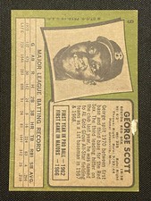 1971 Topps Baseball Cards - Pick Your Card - Complete Your Set