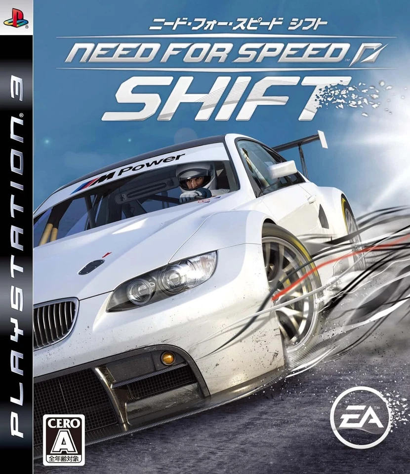 NEED FOR SPEED: SHIFT [JAPAN IMPORT US SELLER] - Image 1 of 1