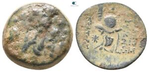 Savoca Coins Seleukid Empire Tryphon Helmet Horn 4,36 g / 16 mm @THA3407