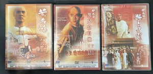 Once Upon a Time in China 1, 2  3 (DVD, 2001, 3-Disc Set) Fortune Star Deltamac - Picture 1 of 3