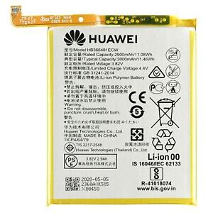 Huawei P9 (lite) Batterie Akku HB366481ECW 3000mah