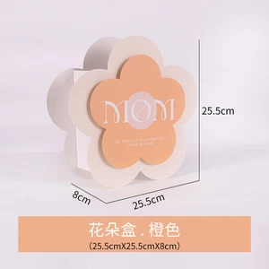 US Seller Mother Floral Box 12PCS Orange Party Wedding Birthday Baby Shower A... - Picture 1 of 7