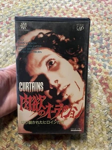 Curtains VHS Rare Horror Slasher Japanese 1983 In English NTSC - Picture 1 of 4