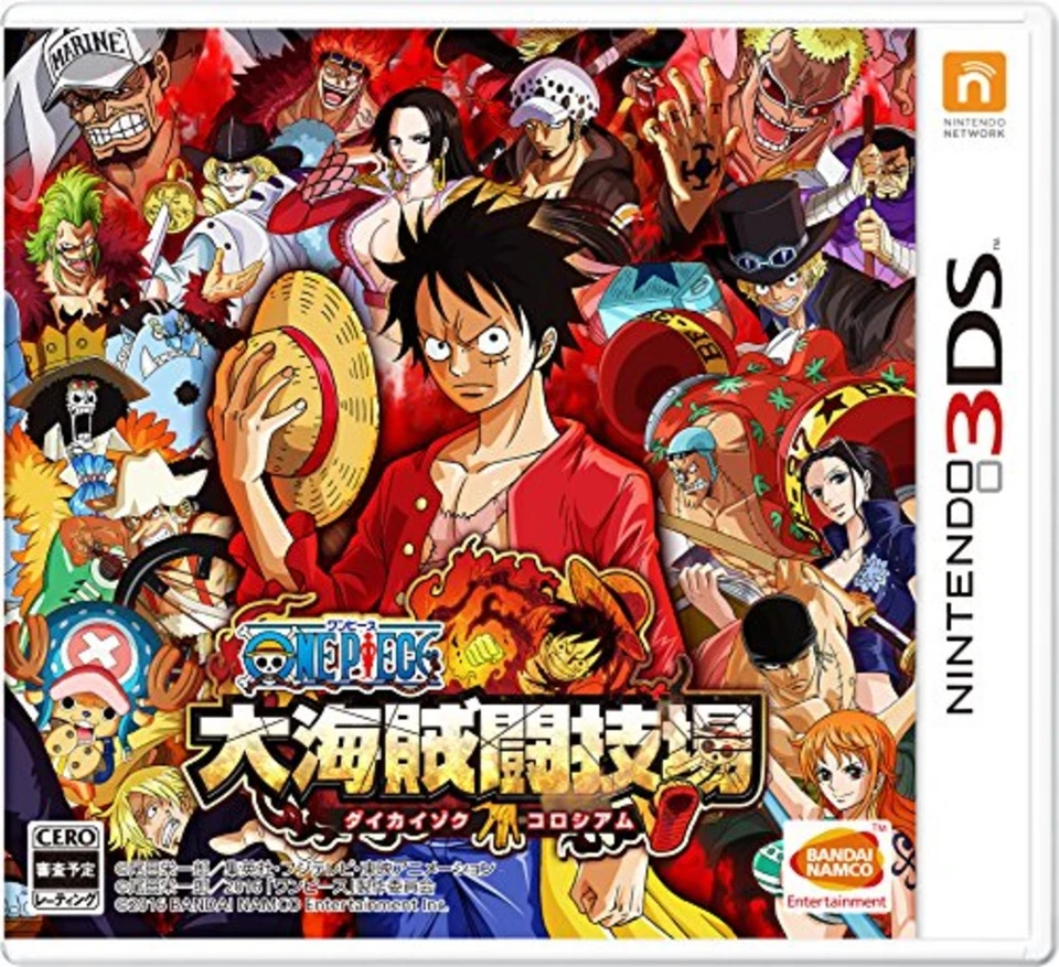 Nintendo 3DS One Piece Dai Kaizoku Colosseum Free Shipping w/Tracking# New Japan - Image 1 of 4