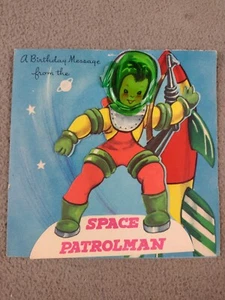 1960’s Vintage Greeting Birthday Card Space Patrolman Die Cut W/ Plastic Helmet - Bild 1 von 6