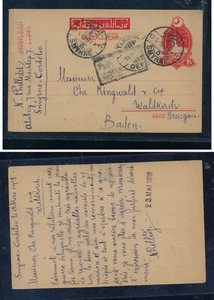 Turkey postal card to Germany - Picture 1 of 1