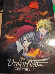 Umineko: When they Cry Vol 2 limited edition Blu-ray opened - Picture 1 of 2
