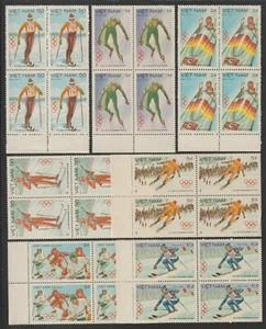 1984 Vietnam Stamps Block 4 Winter Olympics, Sarajevo Scott # 1351-1357          - Picture 1 of 1