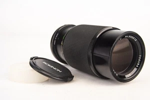 Nikon F Ai Tokura 80-200mm f/4.5 SC Manual Focus Lens with Both Caps V29 - Picture 1 of 9