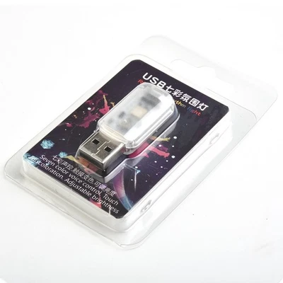 Ambient Light USB Ambient Light USB Button Eye-protection Non-glaring 1 Pcs - Image 1 of 4