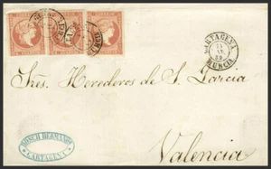 Murcia. Historia Postal. SOBRE 48(3). 1859. 4 cuartos rojo, tres sellos. CARTA - Imagen 1 de 1