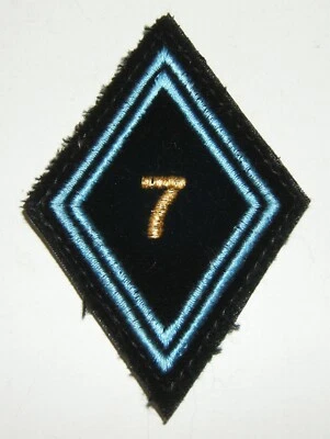 INSIGNE LOSANGE MOD.45 DU 7° GROUPE REGIONAL D'EXPLOITATION DE TRANSMISSIONS - Photo 1/2