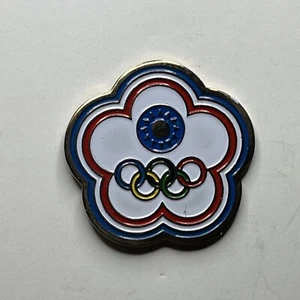 Pin Chinese Taipei NOC ~ vintage ~ usado en la década de 1990 - Imagen 1 de 7