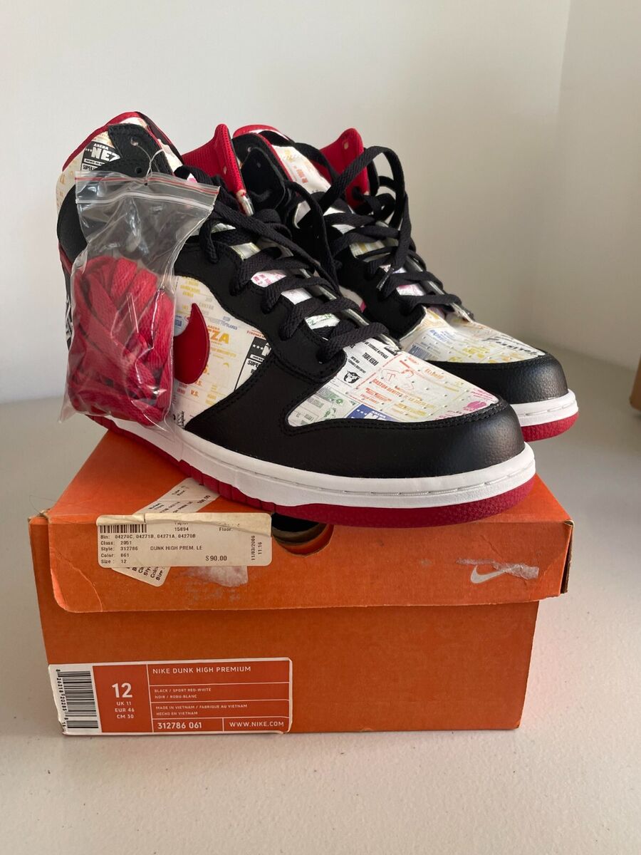Nike Dunk Premium High Lucha Libre for Sale | Authenticity Nike Dunk Premium High Lucha Libre for Sale | Authenticity